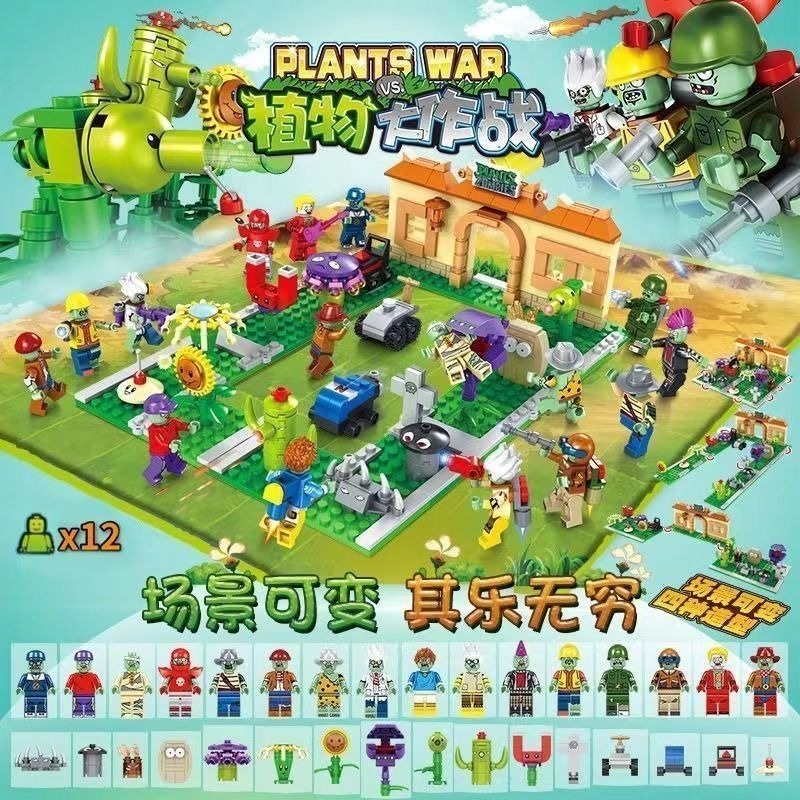 2026 New Plants Vs. Crazy Back - مراجعة Plant Parent Clothing وسعره