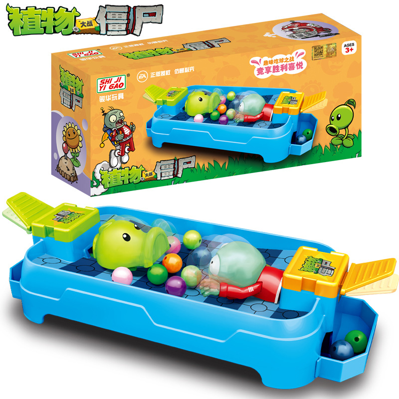 Plants vs. Zombies Toys parent - مراجعة Is Plant Parent Free To Use وسعره